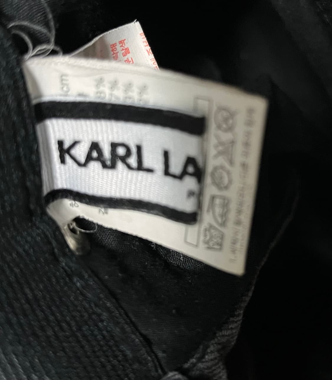 Karl Lagerfeld 블랙진 상품이미지4