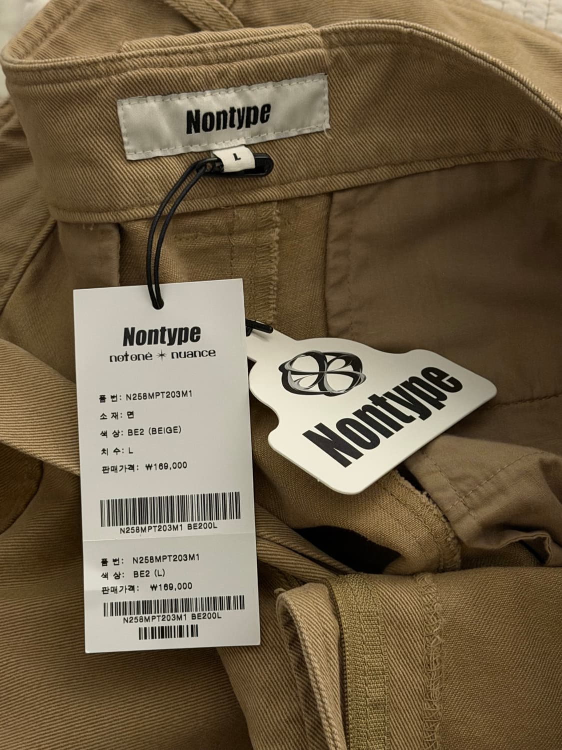 논타입 파이어맨 카고 팬츠(새제품) 상품이미지4