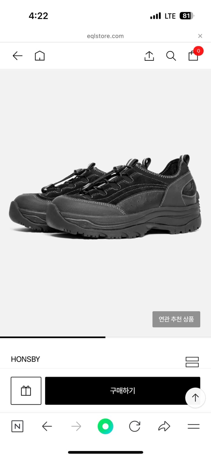혼스비 블루마운틴 HONSBY BLUE MOUNTAINS [BLACK] 상품이미지3