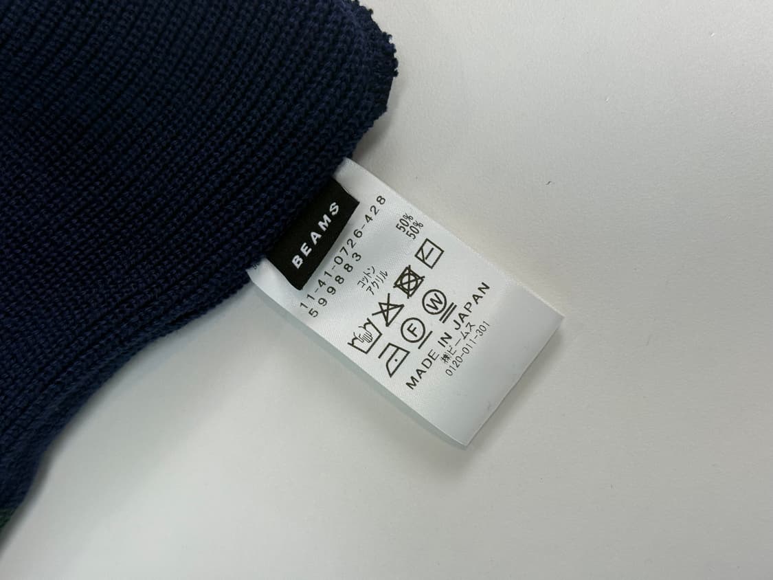 빔즈 2024fw 스트라이프 비니 상품이미지3