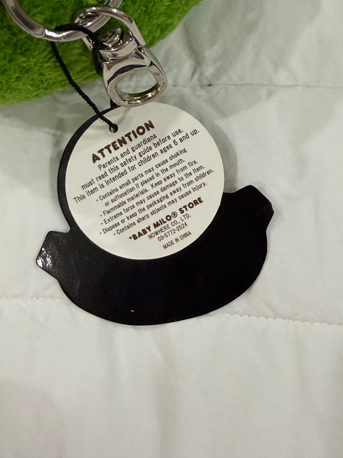 베이프 베이비 마일로 하마 히포 키링 상품이미지3