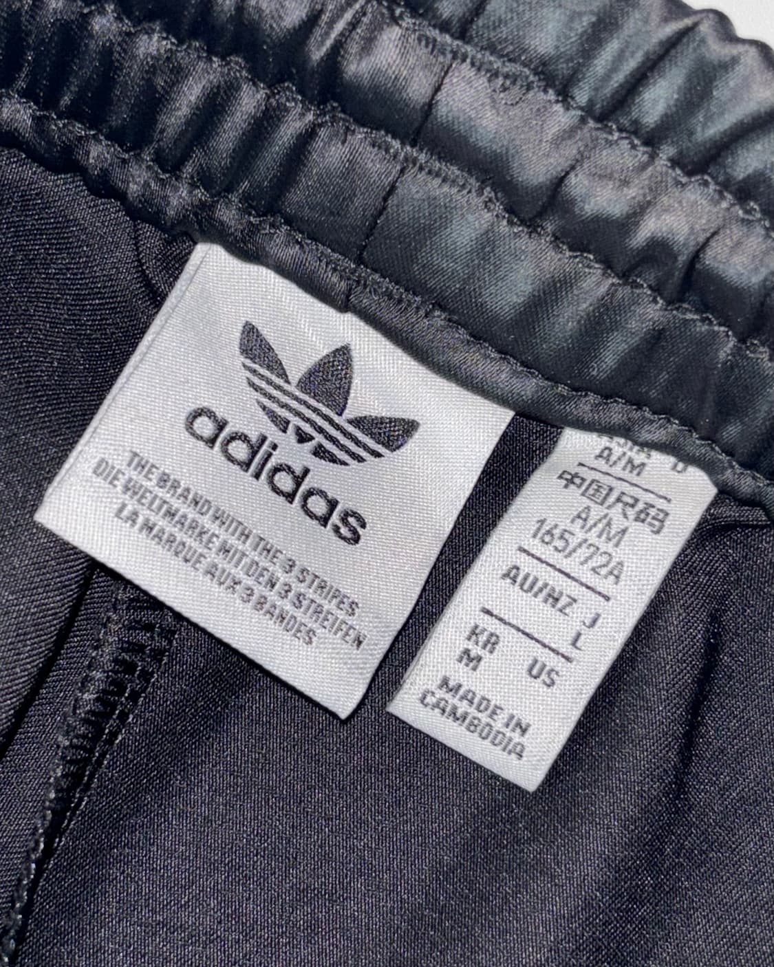 Adidas 아디다스 모노그램 새틴 져지 셋업 상품이미지10