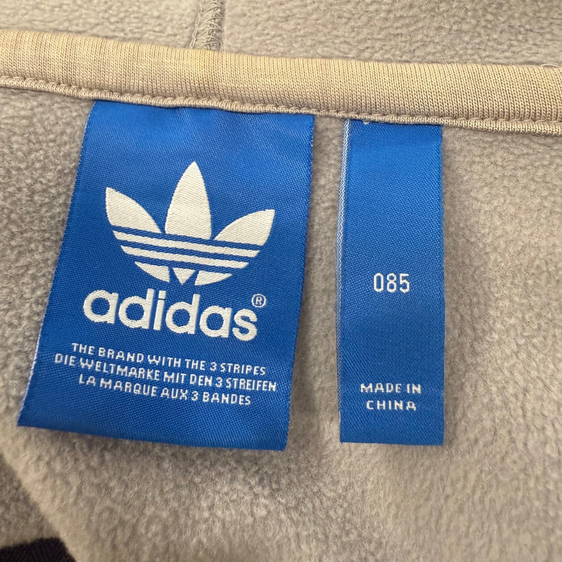 아디다스 니고베어 그레이 후드집업 85 상품이미지5