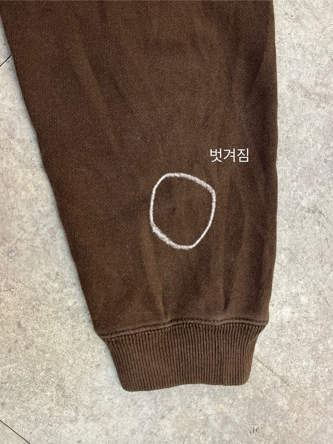 갭 후드티 브라운 XS #csz2394 상품이미지10