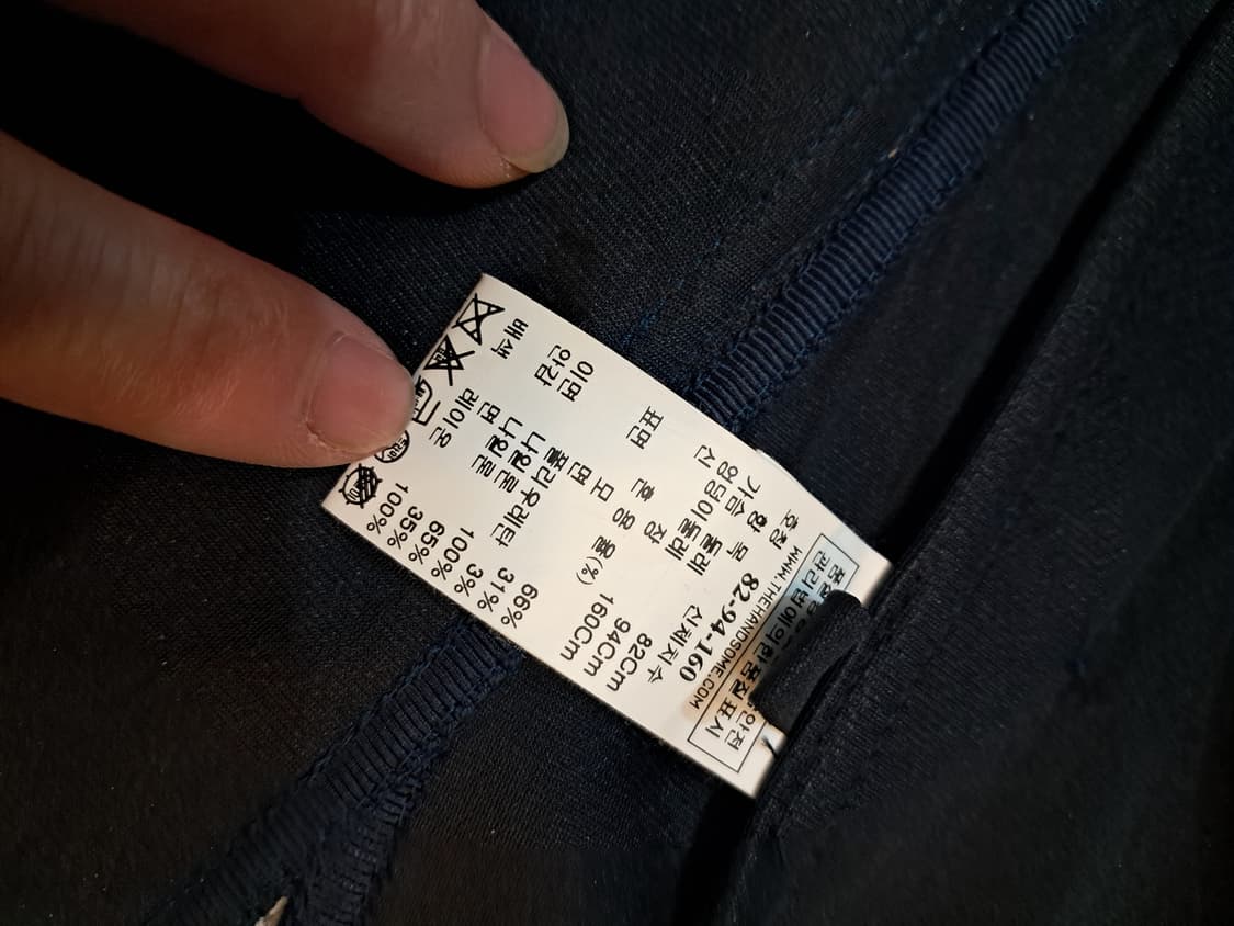 랑방 베스트 조끼 상품이미지5