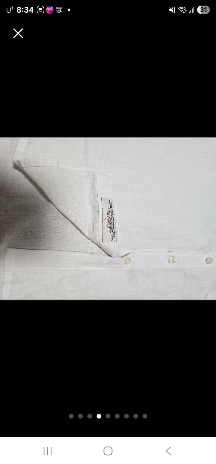 비터셀즈 린넨 셔츠  상품이미지4