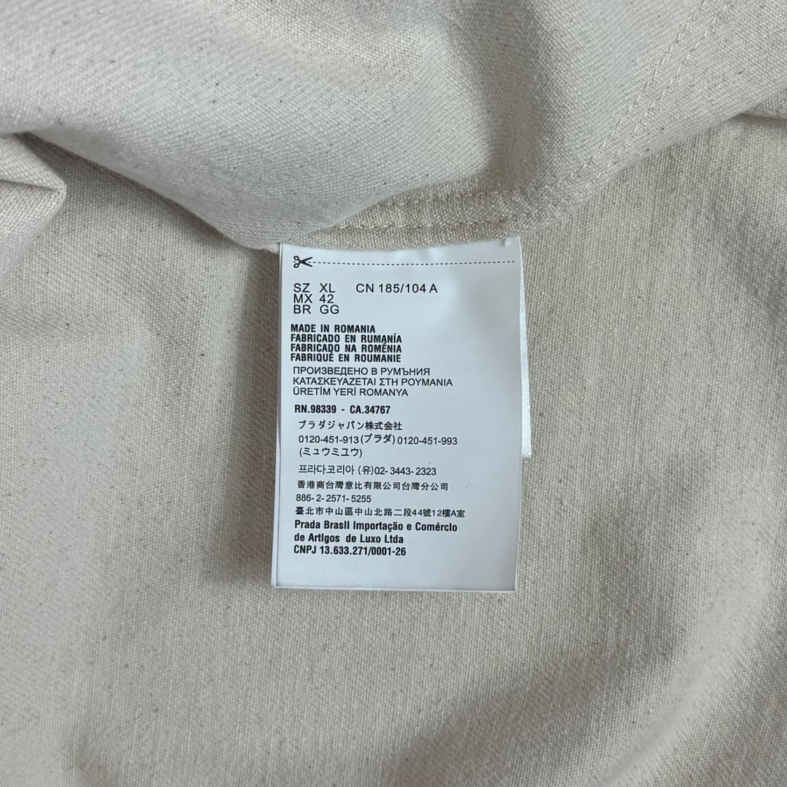 [정품] 프라다 불 데님 베이지 포켓 셔츠 XL 상품이미지5