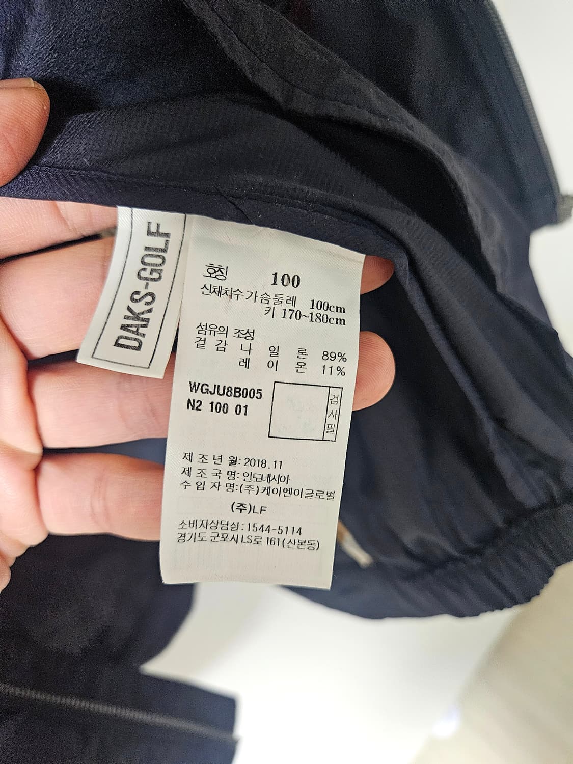 닥스 DAKS 골프 경량 바람막이 자켓 100 상품이미지6