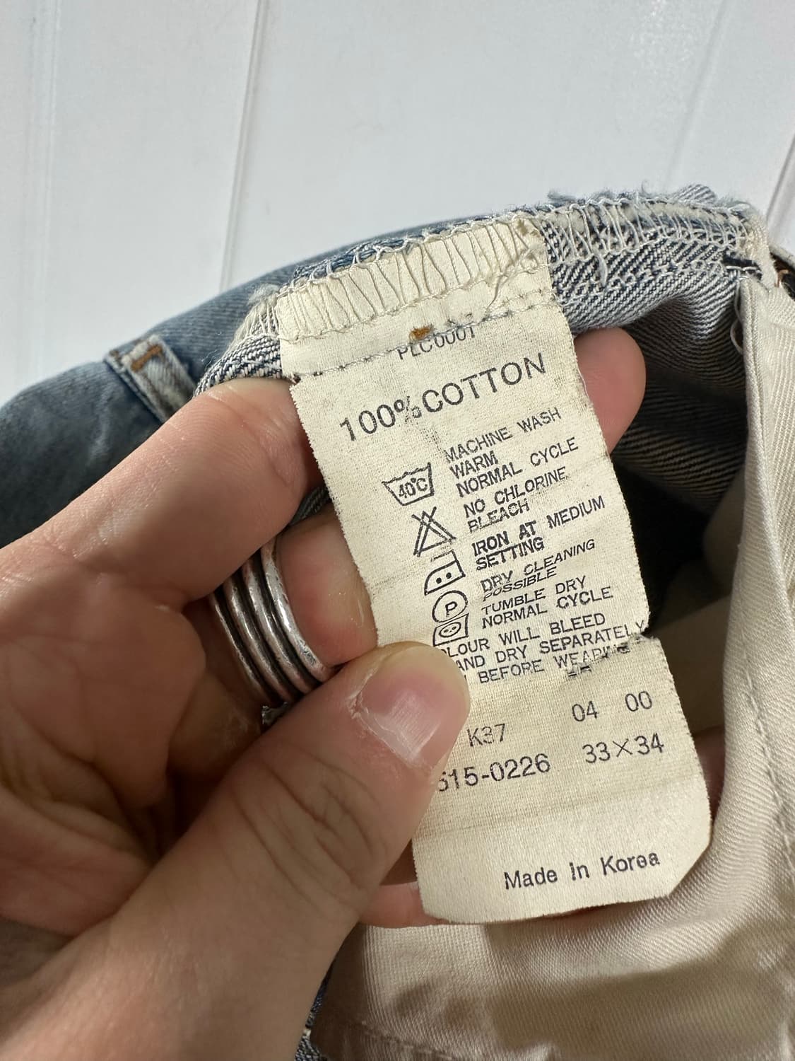 리바이스 515 데님 팬츠 상품이미지4