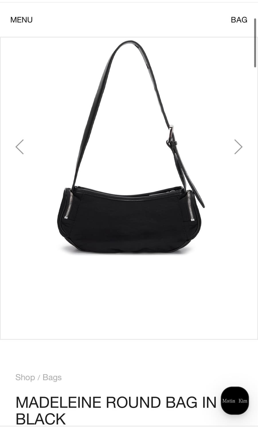 Matin Kim 마뗑킴 마들렌 라운드백 상품이미지2