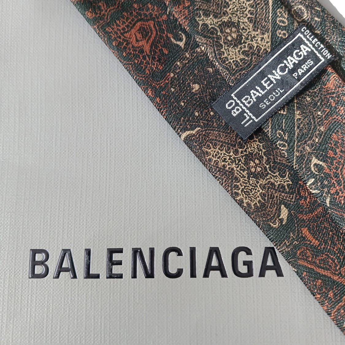 발렌시아가 실크 다크그린 페이즐리 넥타이 8.7cm A+등급 A19581 상품이미지7