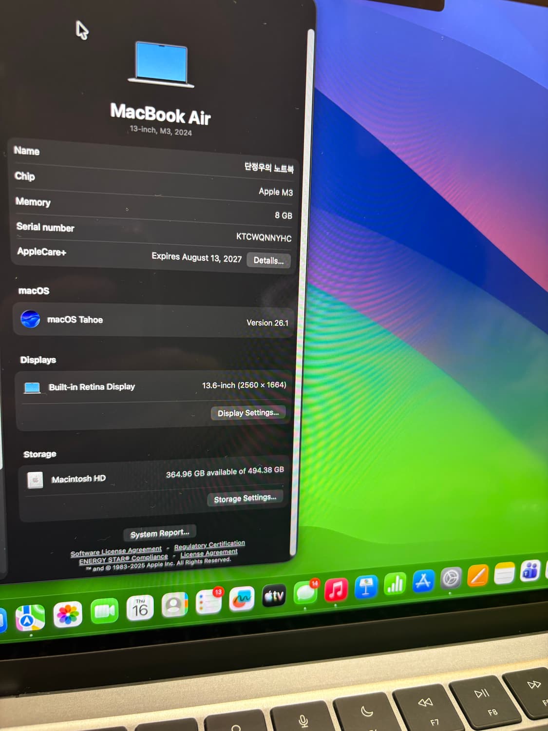 맥북 에어 M3 13인치 256기가 상품이미지5