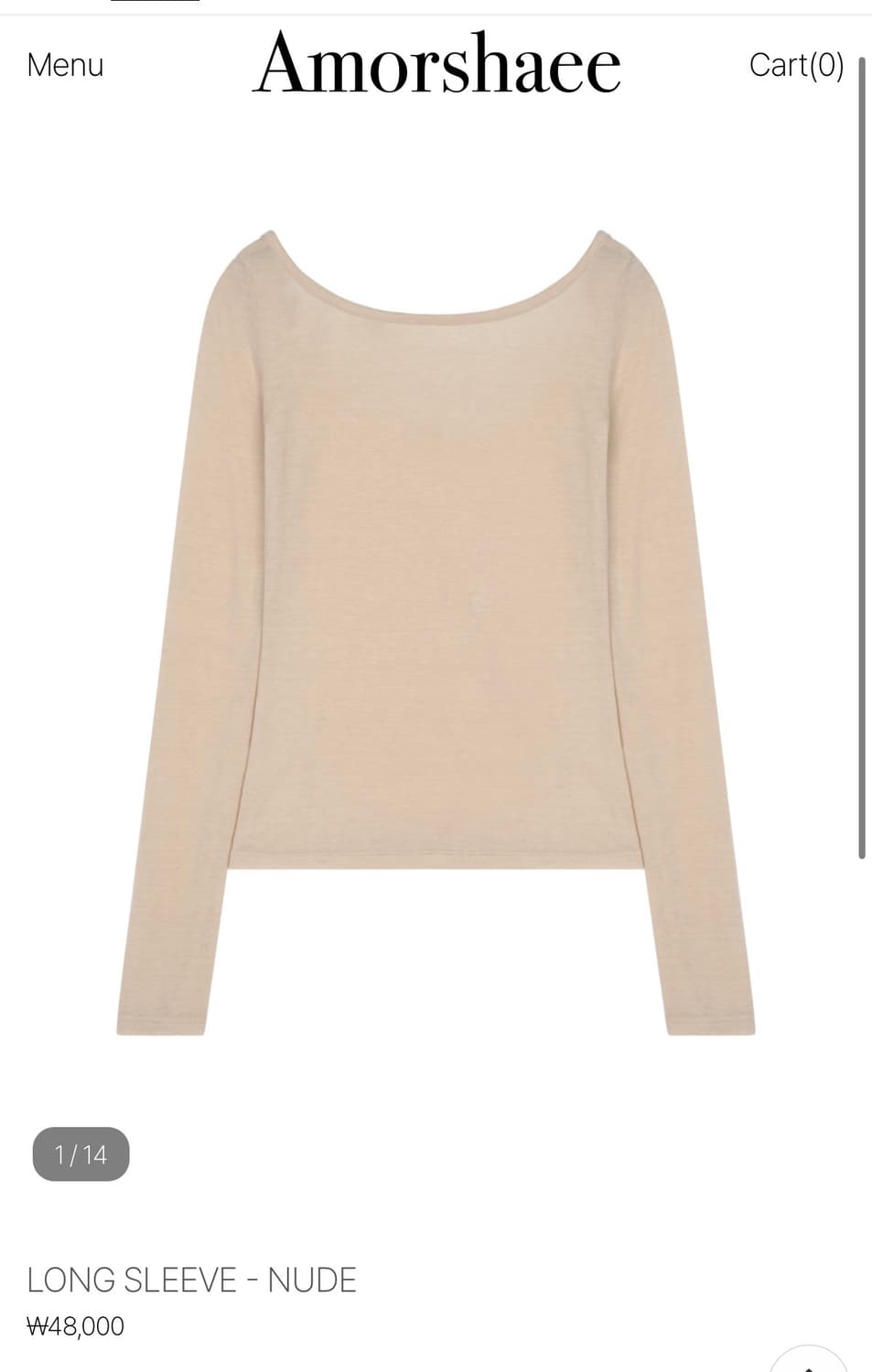아모르샤이 lONG SLEEVE - NUDE 상품이미지1