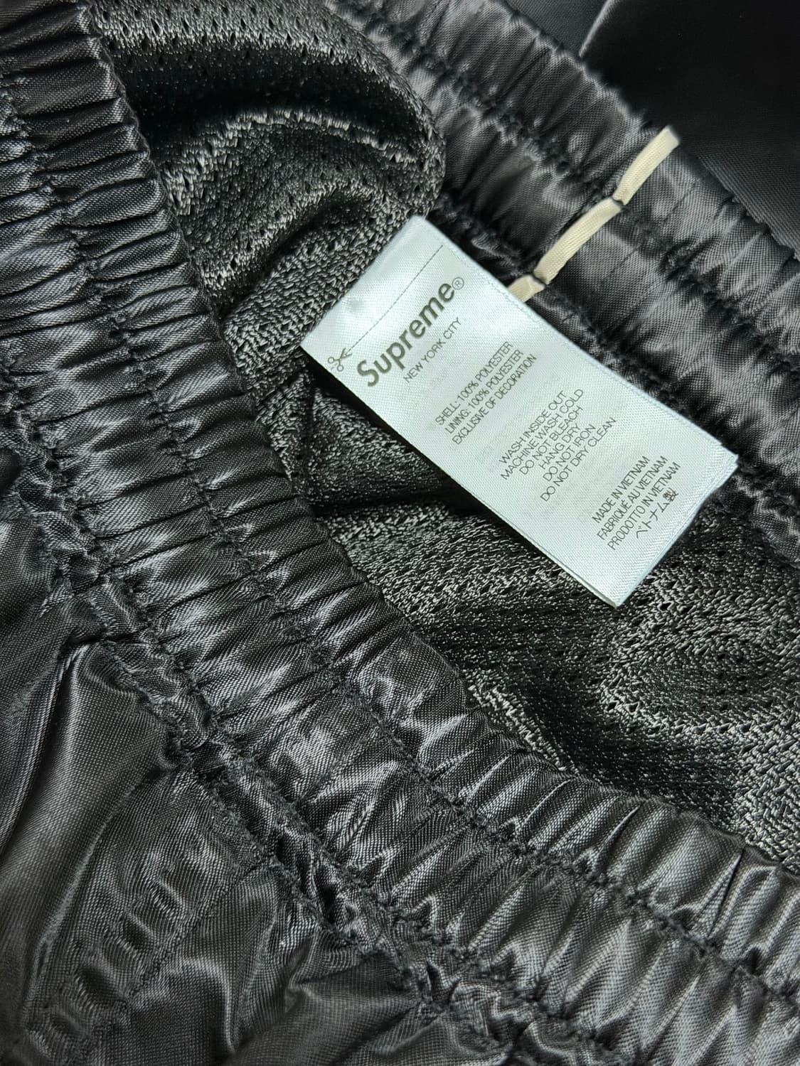 [XXL]슈프림 사틴 트랙 팬츠 24SS 상품이미지5