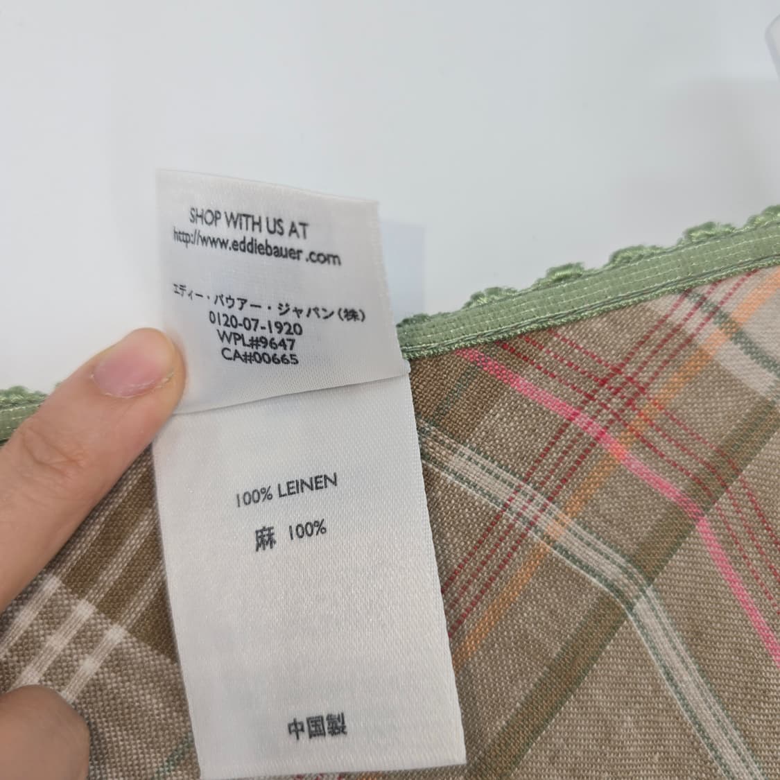 Eddie Bauer 린넨 체크 롱 내추럴 스커트 [B50533 상품이미지8
