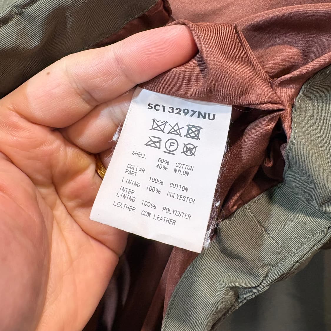 [S] SUGAR CANE 슈가케인 누빔 자켓 상품이미지6