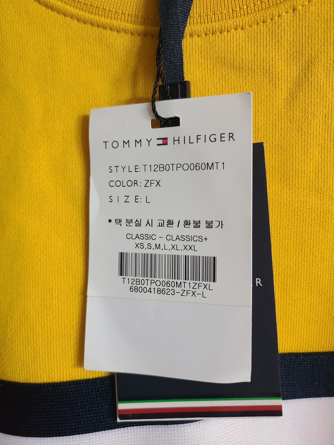 타미힐피거 맨투맨 노란색 L 상품이미지2