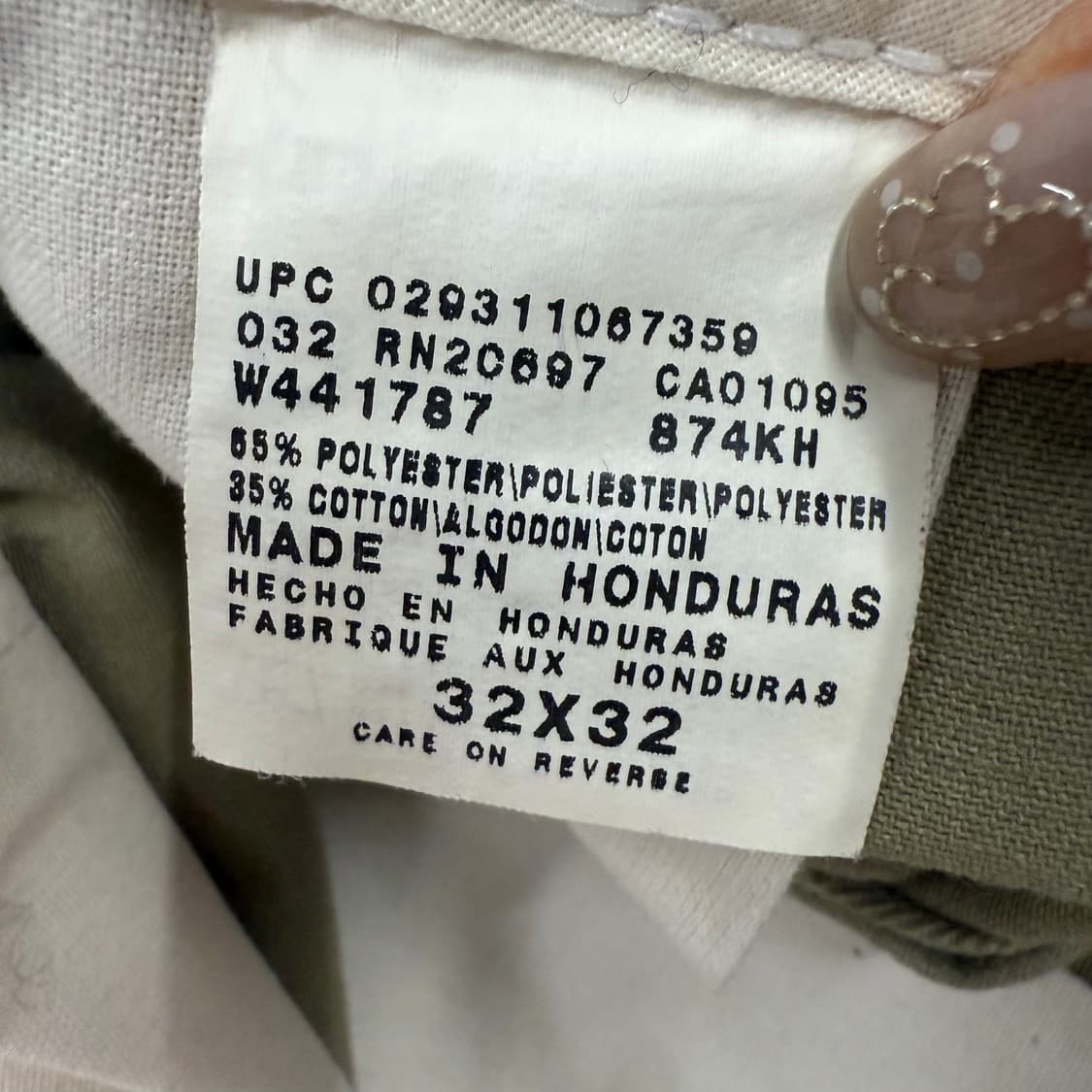 [정품] YKK 카키 베이지 기본 면바지 b10 상품이미지5