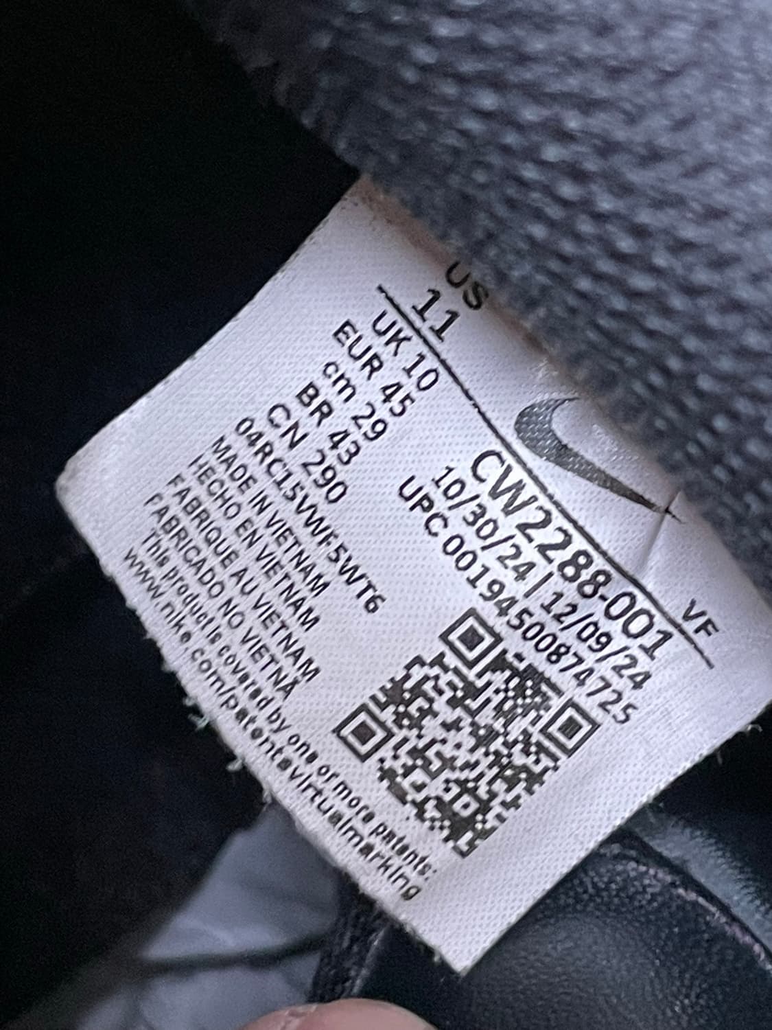 나이키 에어포스1 블랙 290 상품이미지10