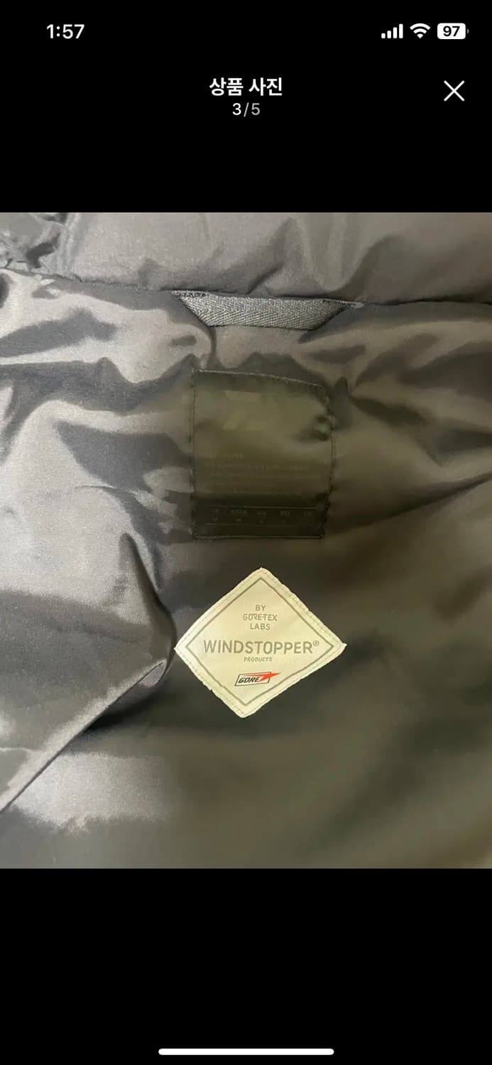 다이와피어39 익스페디션 다운자켓 블랙 M새상품 팝니다 상품이미지4