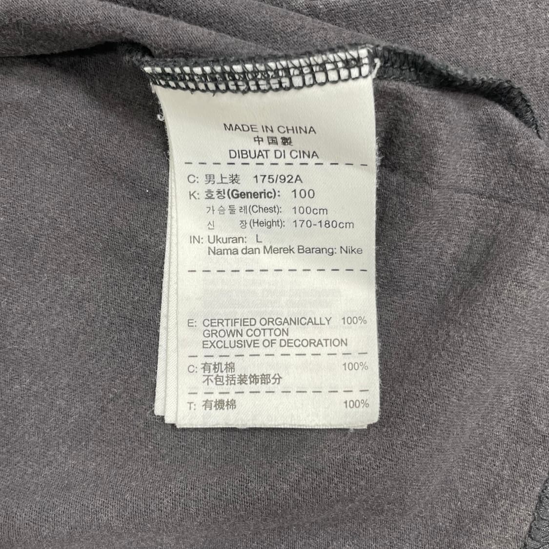 나이키 블랙맘바 L사이즈 그래픽 반팔티 상품이미지4