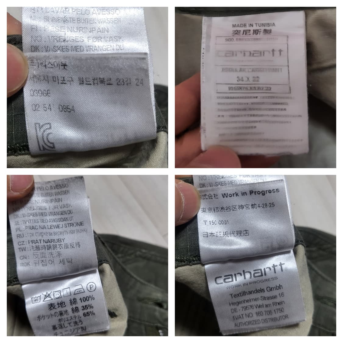 (34) 칼하트 WIP 레귤러 카고팬츠 립스탑 올리브 carhartt 상품이미지9