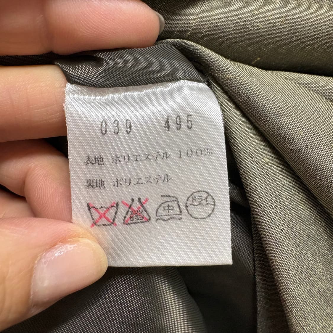 otto collection 바스락 페어리 롱 스커트 JPN 상품이미지6