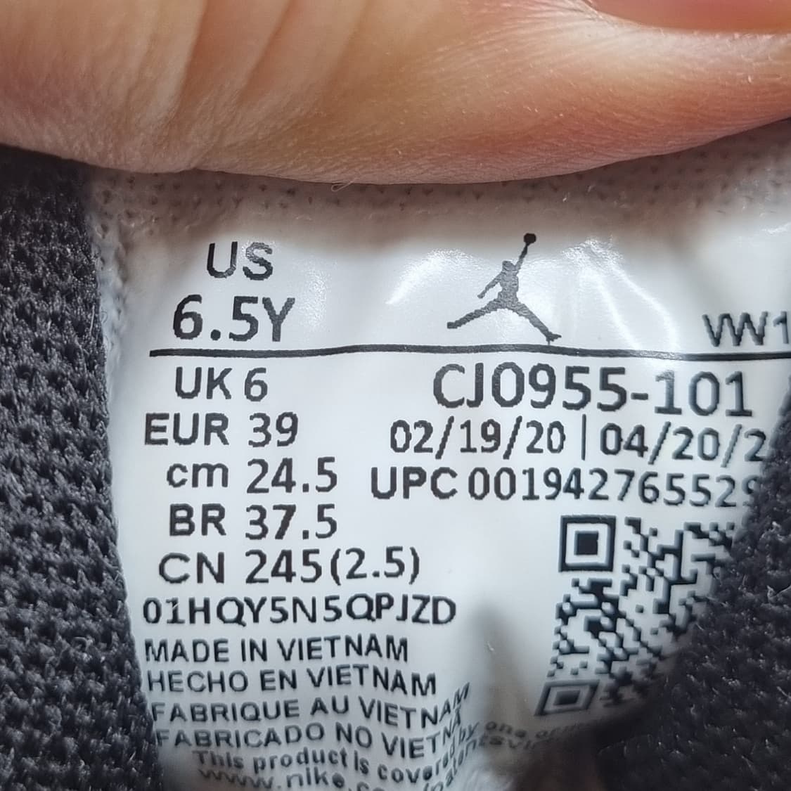 나이키 조던 웨스트브룩 농구화245 상품이미지6