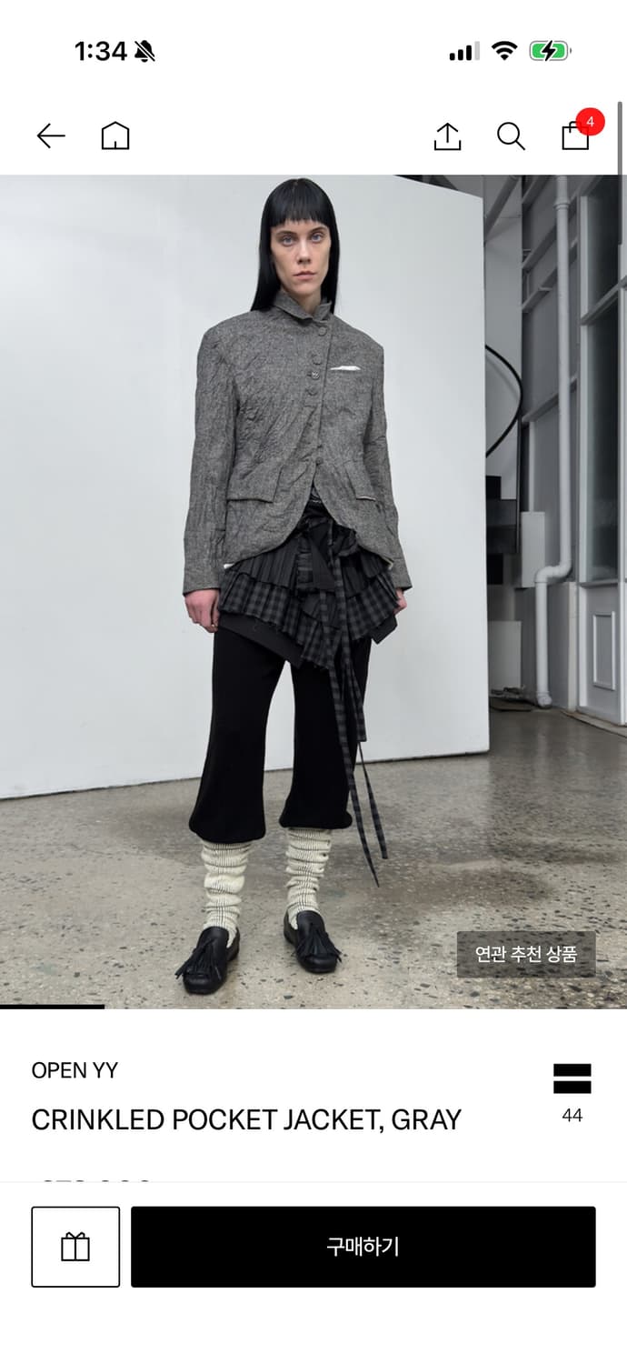 오픈 와이와이 사이즈 교환 구함/crinkled pocket jacket 상품이미지1