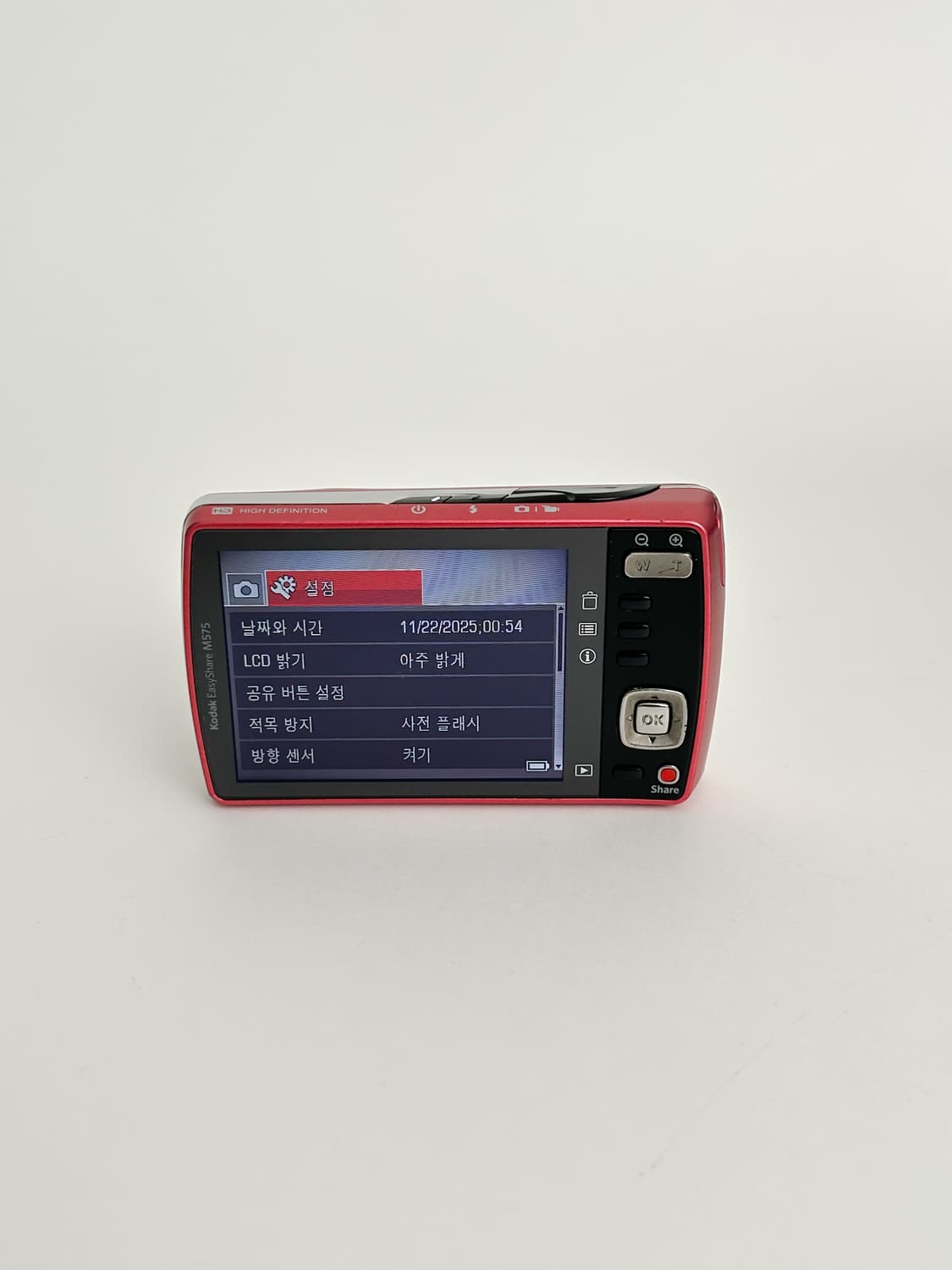 필카느낌!) 코닥 이지쉐어 m575 Easyshare 빈티지 디카 상품이미지3