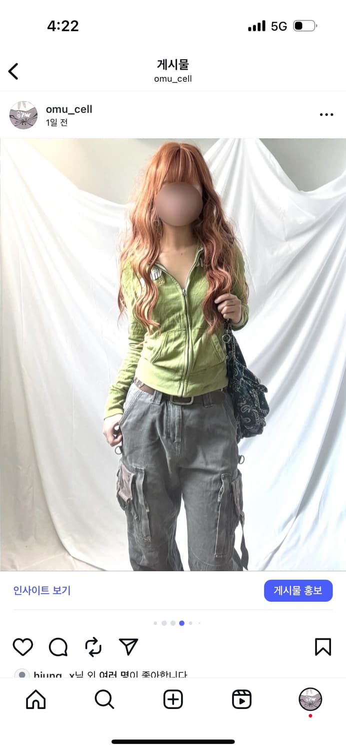카고 팬츠 상품이미지4