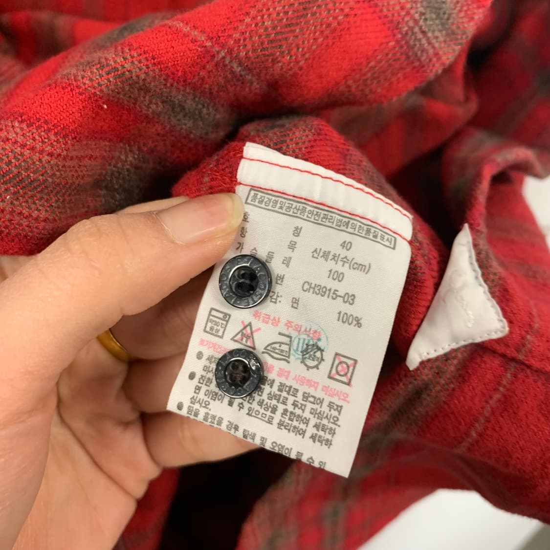 라코스테 자수로고 레드 체크 셔츠 상품이미지5