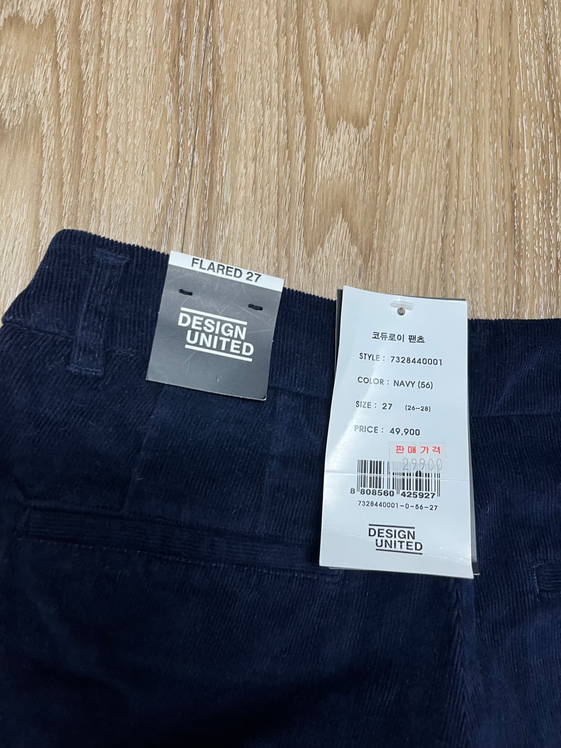 (새상품) 디자인 유나이티드 부츠컷 코듀로이 팬츠 27 상품이미지2