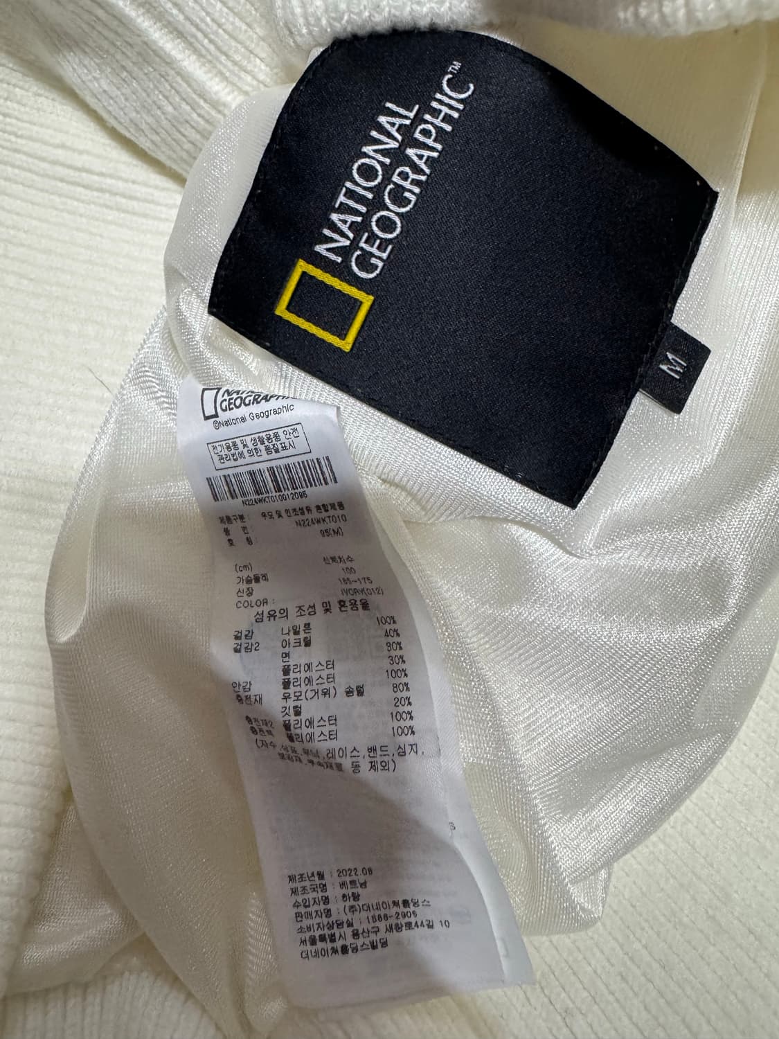 M 내셔널지오그래픽 모니카 하이브리드 니트 패딩 상품이미지8