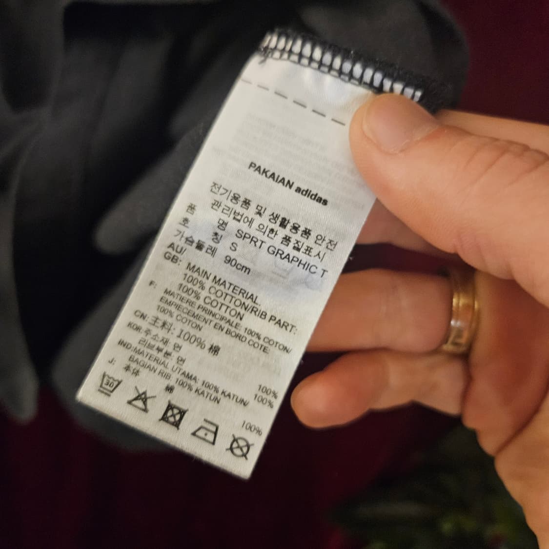 아디다스 오리지널 불꽃로고 티셔츠 S(90)size 상품이미지4