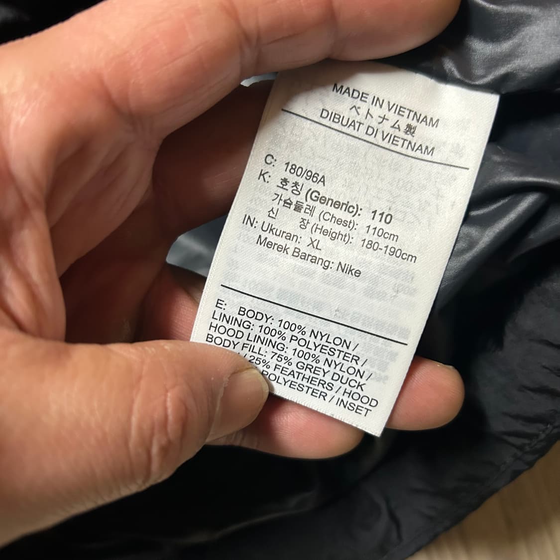 나이키 조던 패딩 110-115 상품이미지4