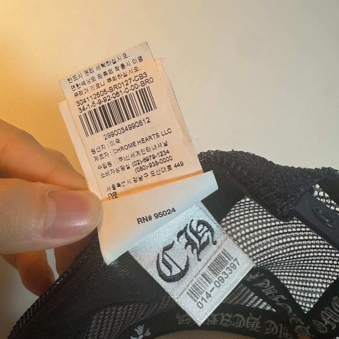 크롬하츠 CH 할리우드 트러커 캡 상품이미지3