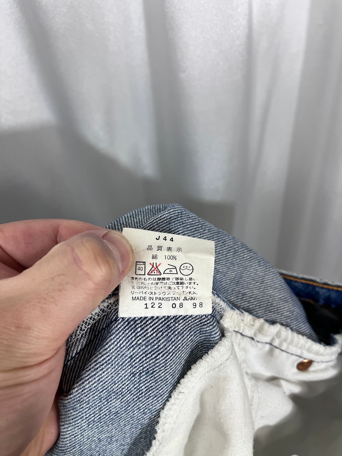 Levi` 612-04 orange tab 상품이미지8