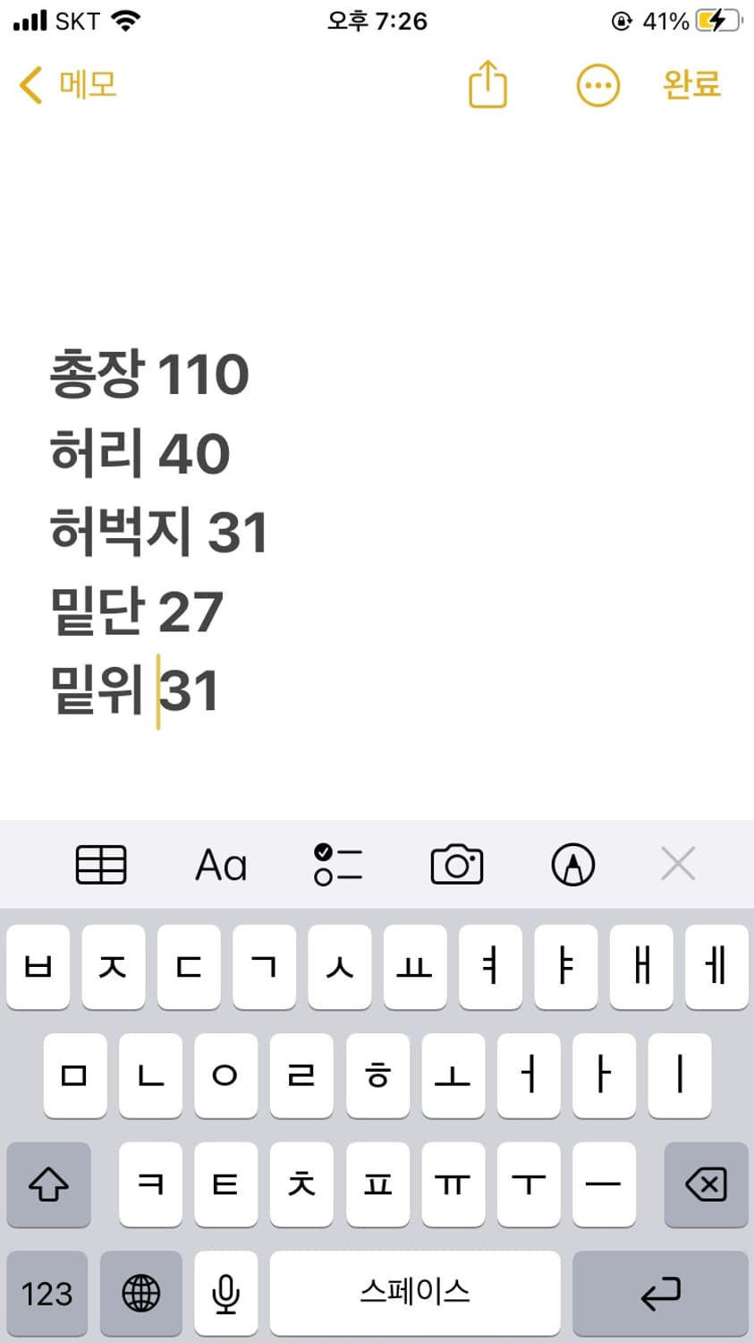 R13 D'ARCY LOOSE JEANS, LENA BLUE 상품이미지10