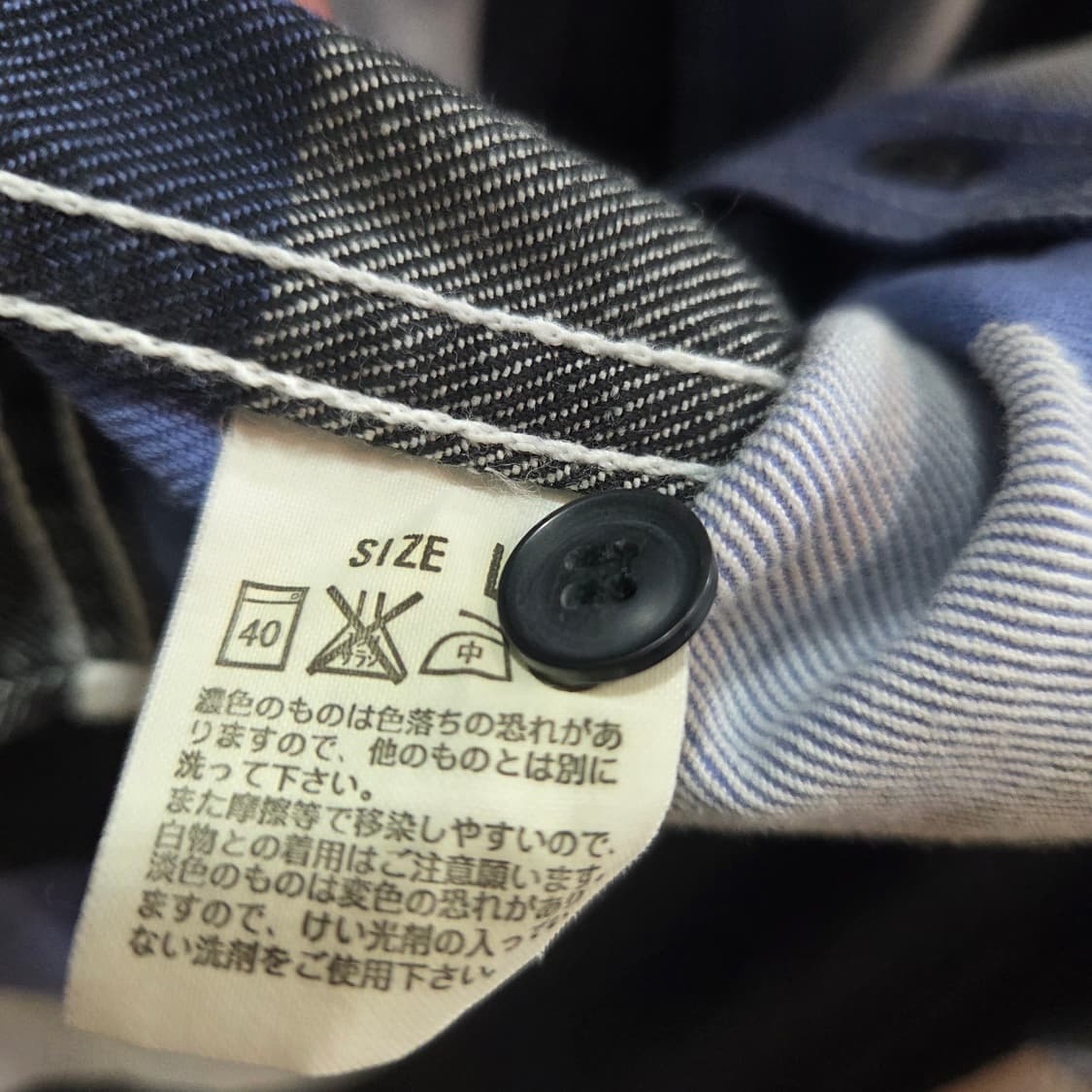 리바이스 레드탭 일본판 블루 체크 셔츠 상품이미지6