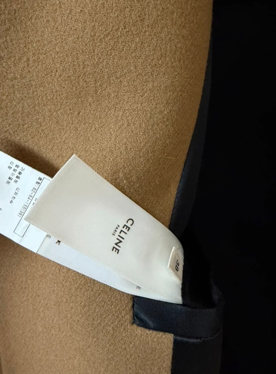 셀린느 쇼피스 카멜 코트 상품이미지4