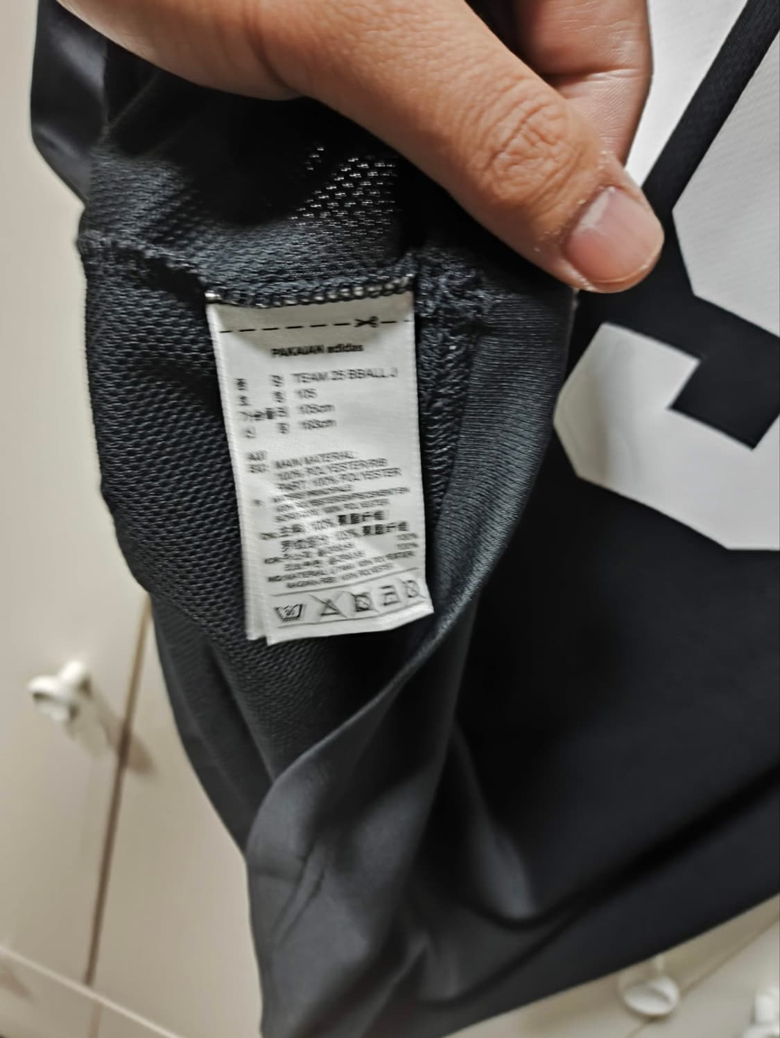 105 아디다스 바이니고 슬리브리스 기능성 농구 상품이미지5