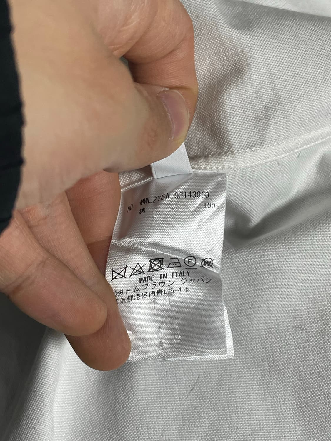 톰브라운 사선완장 지퍼 포켓 셔츠 자켓 [4] 상품이미지7