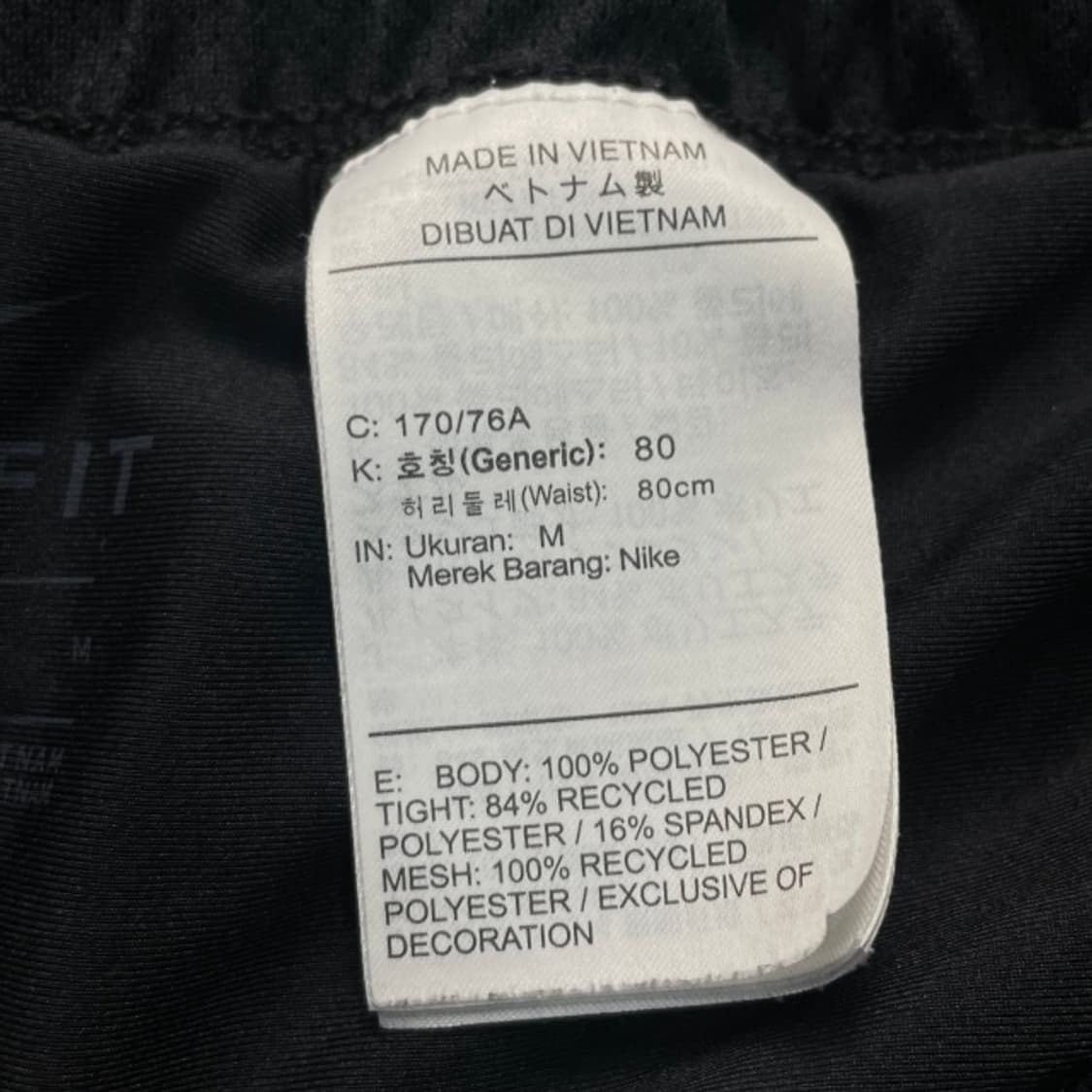 95 나이키 스우시 드라이핏 반바지 상품이미지4