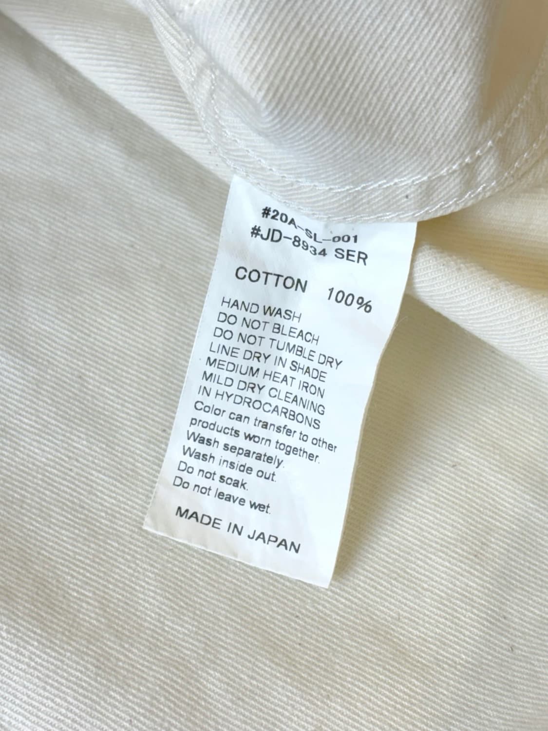 단톤 커버올 자켓 42 상품이미지4