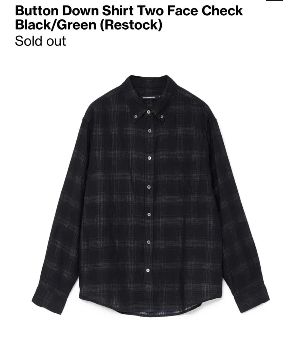 (구해요) 해칭룸 button down shirt 한로로셔츠 상품이미지1