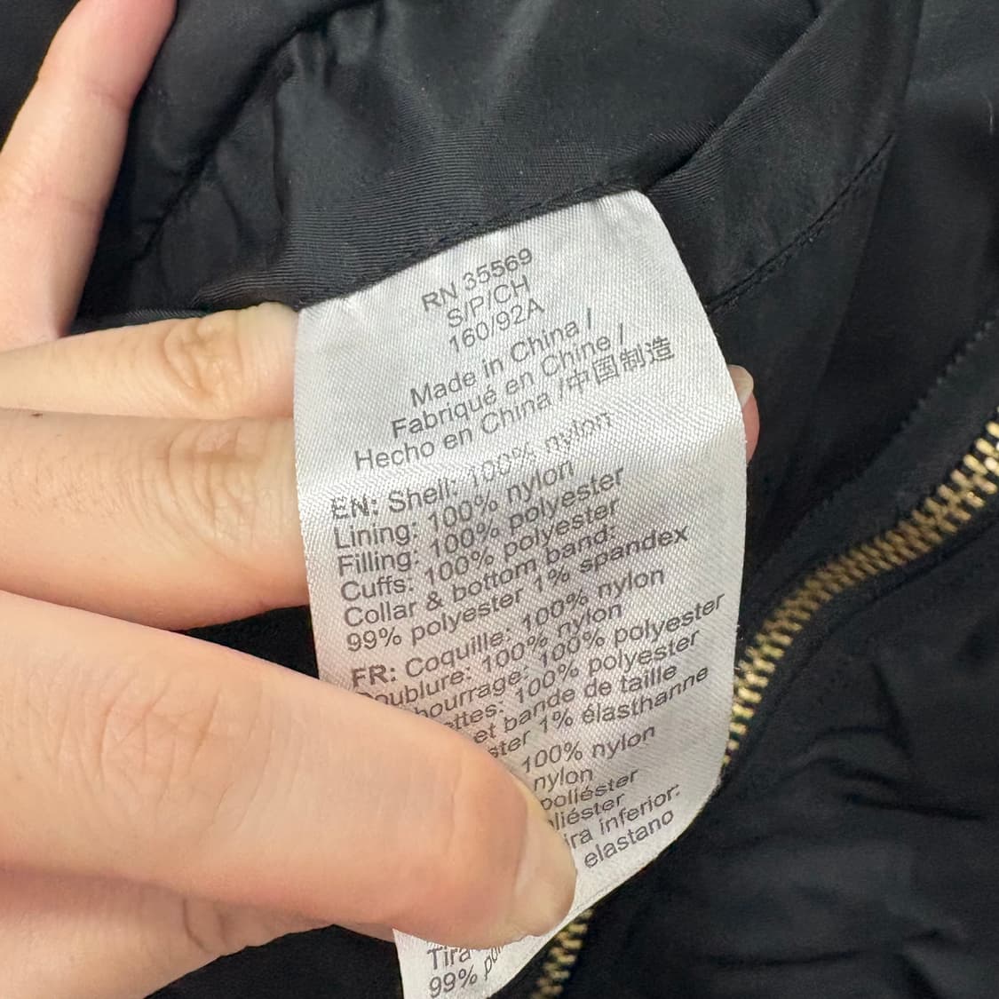 알파인더스트리 MA-1 항공점퍼 상품이미지4