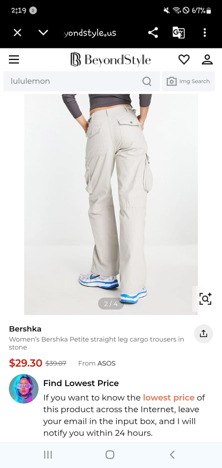 bershka 카고 팬츠 상품이미지2