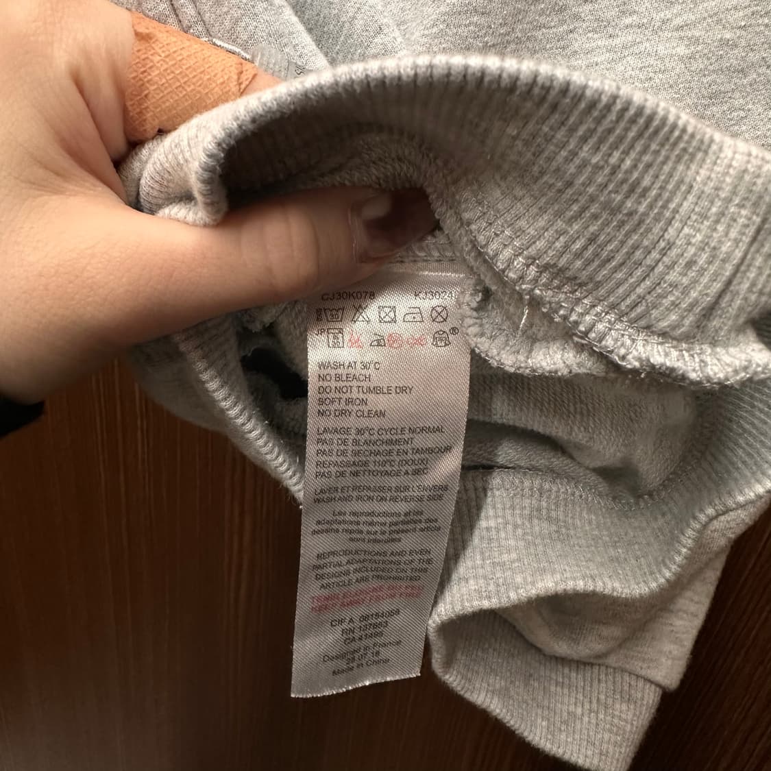 겐조 맨투맨 원피스 110 상품이미지3