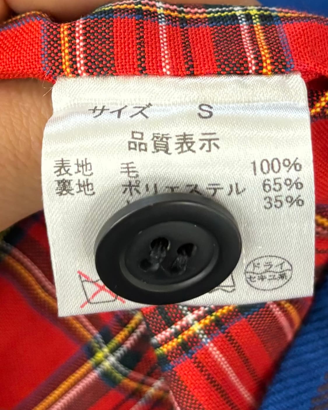 세디셔너리즈 블루 체크 패턴 3버튼 블레이저 재킷 상품이미지8